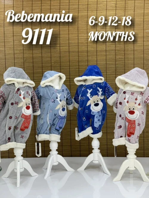 Kombinezon dziecięcy 9111 Kombinezon dziecięcy 9111